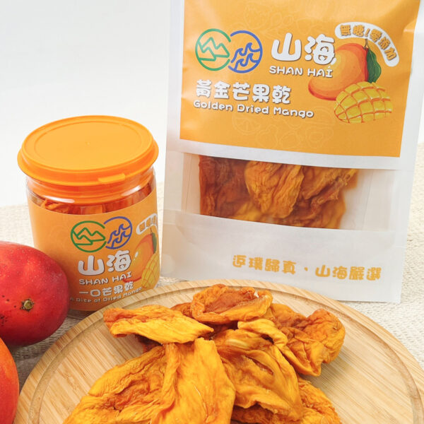 山海嚴選－黃金芒果 ｜ Dried Mango