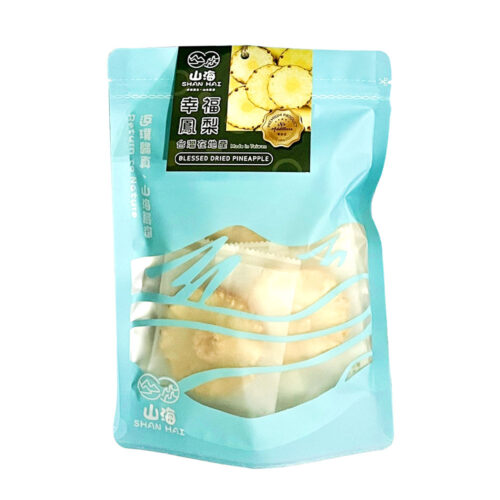 山海嚴選－幸福鳳梨｜ Dried Pineapple
